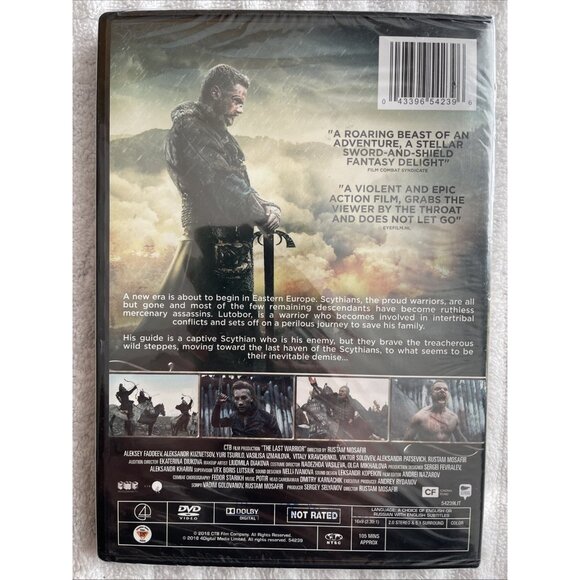 The Last Warrior - DVD Aleksey Faddeev,Vitaly Kravchenko,Saido Ku Factory Sealed - Picture 2 of 2